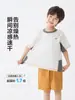 Nueva Camiseta de Manga Corta de Verano para Niños Haima, Top Delgado de Verano, Transpirable de Secado Rápido de Media Manga para Niños Mayores