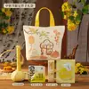 2026 Nuevos Regalos para el Festival de Medio Otoño para Empleados Regalos de Empresa Bolsas de Souvenir Corporativo Bolsas Tote para Actividad de Team Building