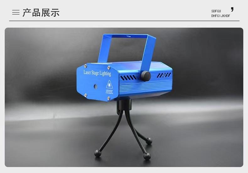 六合一11