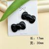 Lindo Femenino Corazón Negro Rosa Kt Gato Acrílico DIY Accesorios para Joyería Funda para Teléfono Móvil Parche para Zapato Agujero Material para Pasador de Pelo
