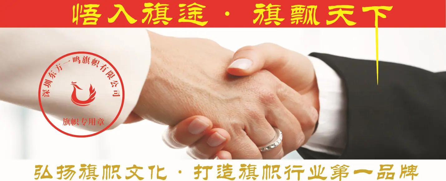 详情01