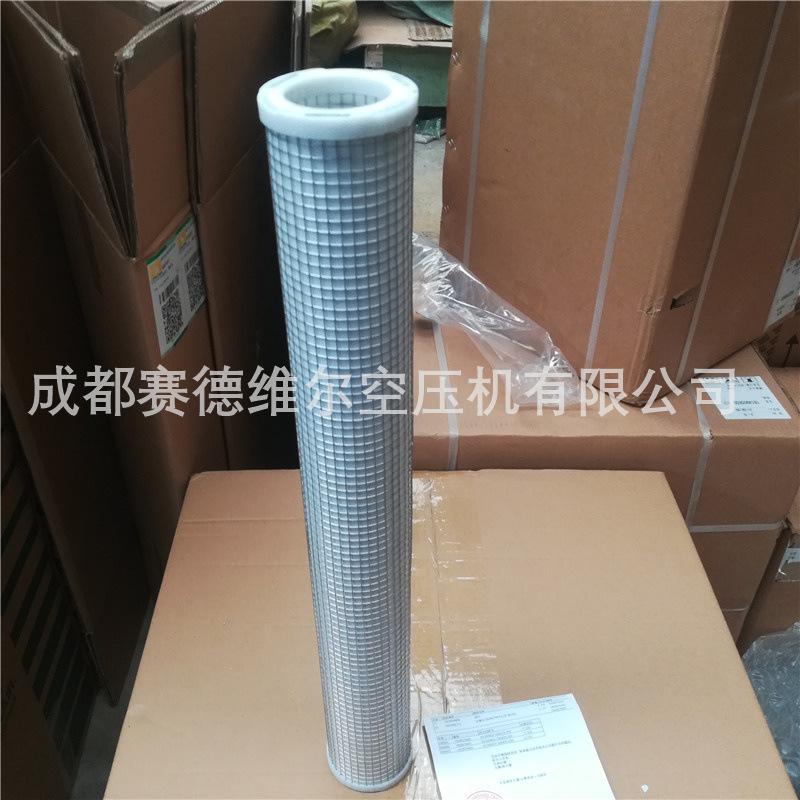 阿特拉斯精密过滤器滤芯1624634866 (2)