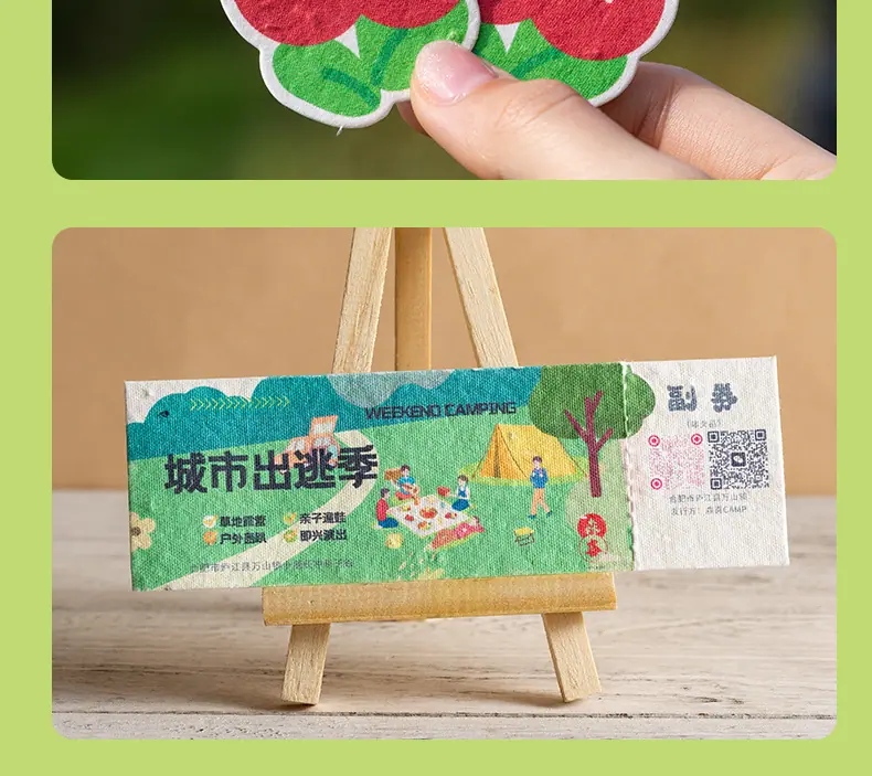 详情图片19.jpg