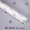 Oferta especial Marco de fotos de memoria de papel Luo Shang Película de caramelo de papel Serie de vidrio de puntos de ola Papel de regalo floral Papel impermeable no tejido