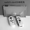 Capa Protetora Adequada para Console de Jogo Nintendo Switch OLED, Capa Protetora Dividida Fosca de TPU, Acessórios NS