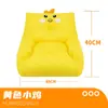 Sofá para Bebé Sofá Pequeño para Bebé Sillón Sofá para Rincón de Lectura Sofá para Alimentar al Bebé Niño y Niña Sofá Lindo