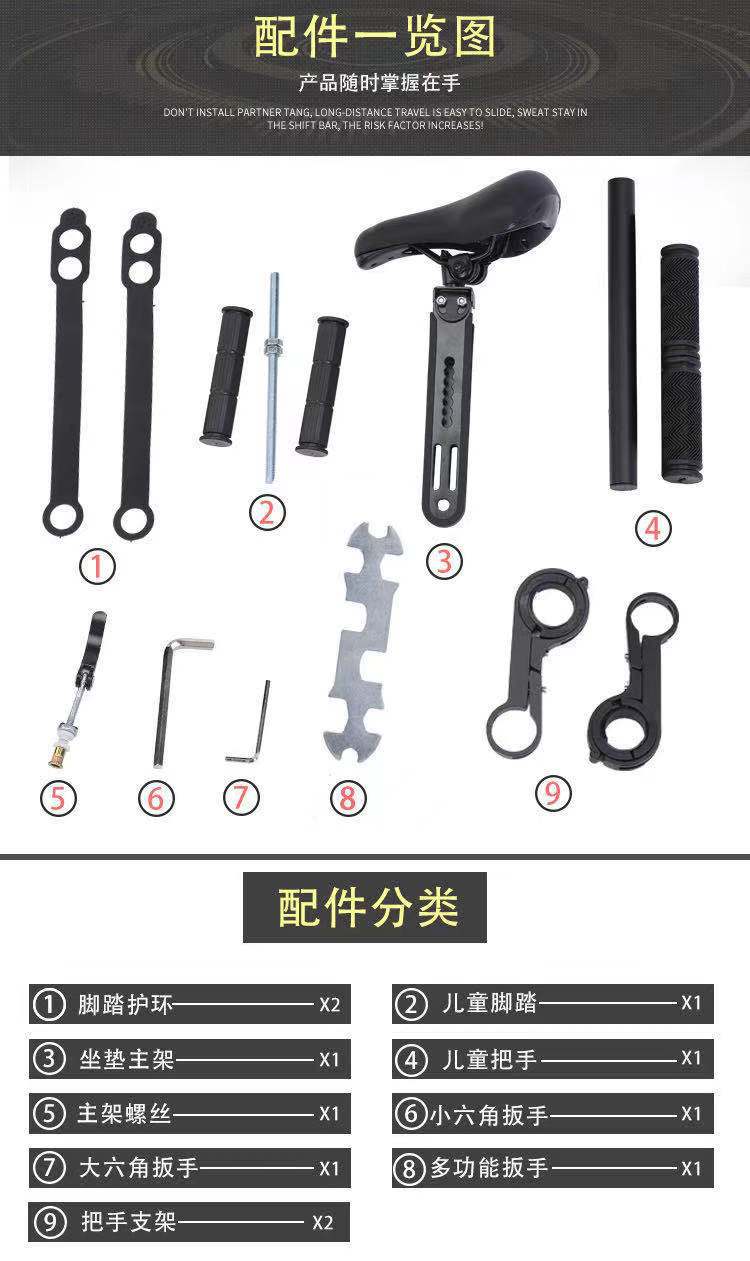 微信图片_20210812191113