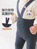 Mono para Niños Primavera y Otoño Nuevo Algodón Peinado Color Sólido Pantalones de Levantamiento de Pesas para Bebé Pantalones Cortos Simples para Niñas Venta al por Mayor
