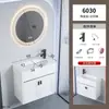 Conjunto de Gabinete de Banheiro de Alumínio Pequeno e Compacto, Lavatório Mini Longo Ultranarrow para Banheiros Pequenos