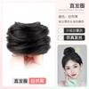 Anel de Cabelo Coque Baixo para Mulheres, Acessório de Cabelo Coque Preguiçoso de Cabelo Sintético, Postiço de Cabelo Coque Natural Fofo, Coque de Cabelo Falso