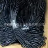 Terminal de Cable de Acero Negro Engrosado Procesamiento Manga de Aluminio Interfaz Prensada Cable de Acero Cuerda de Suspensión para Iluminación Candado para Bicicleta
