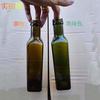 Venda por atacado marrom garrafa de azeite 750ml redonda verde escuro camélia garrafa de óleo de noz 500ml garrafa de vidro quadrado