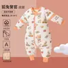 Saco de dormir para bebé 2026 Otoño/Invierno Anti-patadas Piernas Separadas Acolchado Espeso para Recién Nacidos Niños Clase A Temperatura Constante