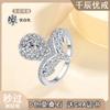 Anillo de Plata 925 de Venta Caliente Transfronterizo para Mujer Moda Distintivo Forma de V Gota de Agua Alienígena Propuesta Anillo de Plata Diamante Mosan Anillo de Boda