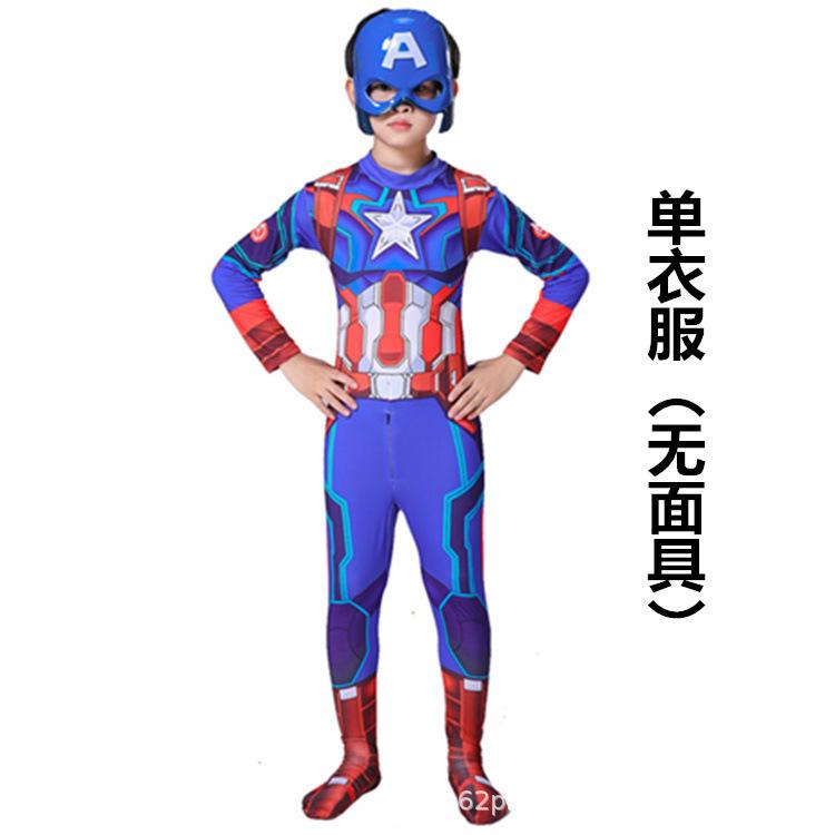 17美国队长.jpg