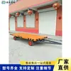 Estación Logística de Remolque de Plataforma Vehículo de Transporte de Plataforma Descarga en Supermercado Remolque de Transporte de Plataforma