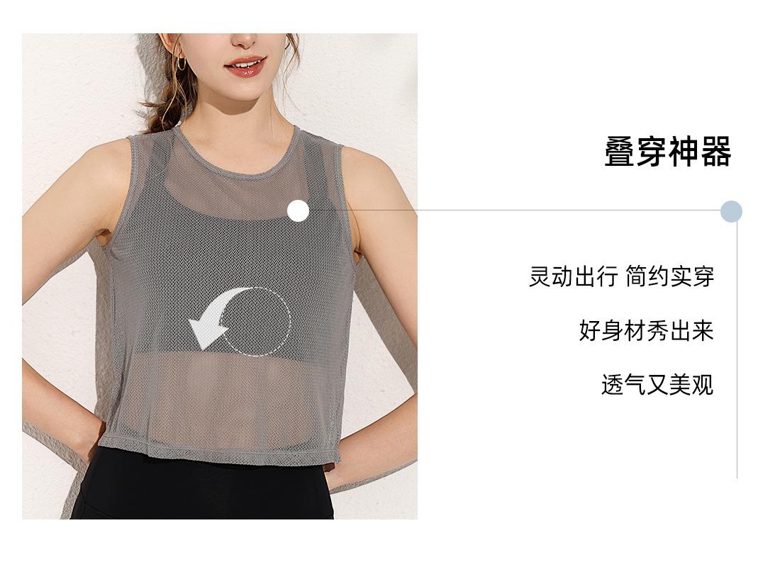 BX24004详情页_09.jpg