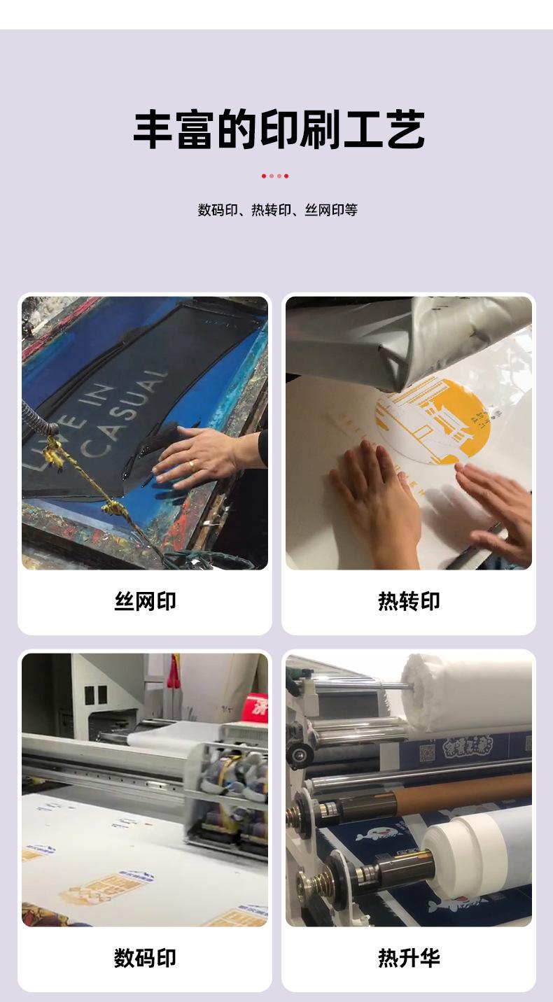 详情页-1-副本_12.jpg