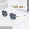 Nuevas Gafas de Sol Sin Marco Moda Europea y Americana Cuadradas Corte de Precisión Versátiles Gafas de Sol Metálicas para Mujer con Estilo Único