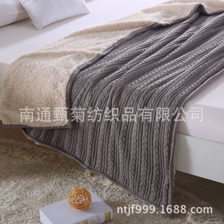 加绒棉毯
