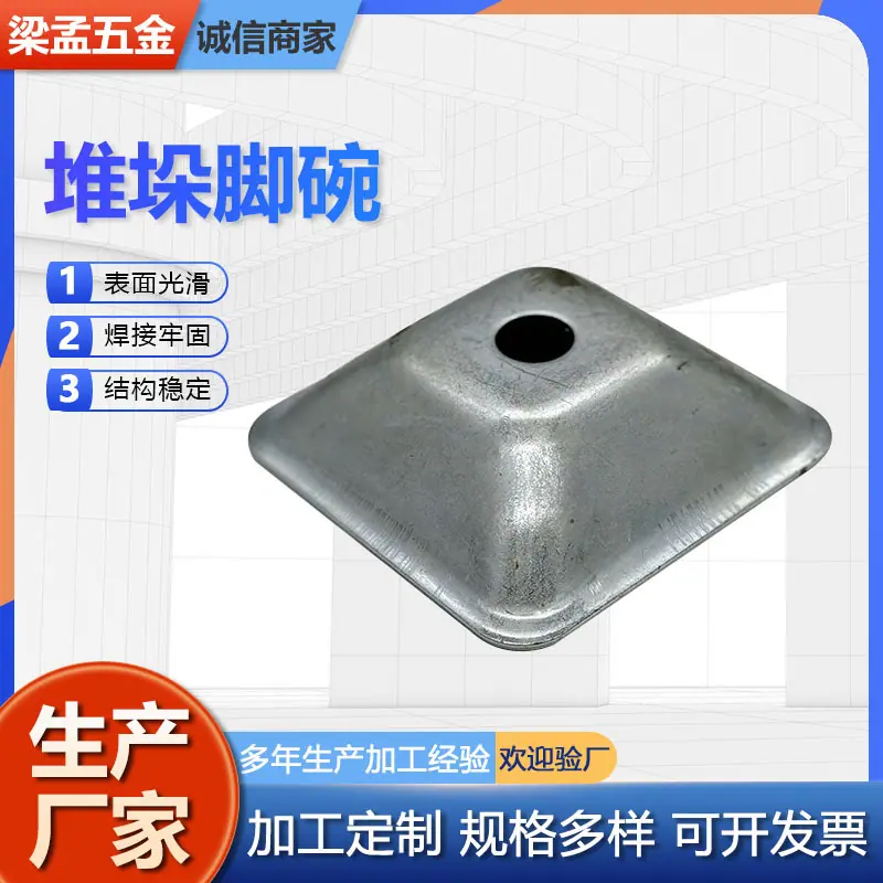 梁孟主图4.jpg