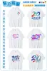 Camisetas de reunião de turma, uniformes comemorativos de 10, 20, 30 anos de formatura, camisetas culturais de grupo, roupas uniformes