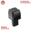 Motor Adequado para Câmera Auxiliar de Estacionamento Toyota Lexus 86790-60182 8679060182