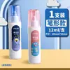 Enlace Exclusivo Womax para Comprar Productos de Papelería al por Mayor en el Supermercado Deli Life