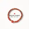Pulsera de Bola de la Suerte con Cuentas de Bambú Premium, Inspirada en Zen, Nuevo Estilo Chino con Ciprés Envejecido y Jade de Tianshan para Mujeres, Venta al por Mayor desde el Fabricante