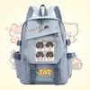 Mochilas de mercancía de la Liga Juvenil de Time para estudiantes hombres y mujeres: Liu Yaowen, Song Yaxuan, Ma Jiaqi, Ding Chengxin