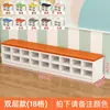 Banqueta para Cambiar Zapatos en la Entrada, Zapatero para Guardería, Banco Suave Extendido para Niños de Educación Temprana, Banco para Estudio de Danza