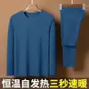 Novo conjunto de roupa íntima térmica masculina de inverno 2026, corte justo, resistente ao frio, regulador de temperatura e quente, feito com fleece alemão