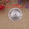 Ropa Étnica Miao Accesorios de Plata, Adornos Étnicos de Aluminio, Accesorios para Sombrero de Plata, Adornos Florales, Decoraciones de Estilo Étnico, Nuevo Estilo Chino