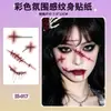Bestseller transfronterizo Halloween y Navidad maquillaje de ojos serie irregular pegatinas de tatuaje de muñeca coloridas pegatinas desechables impermeables