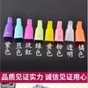 Pinza para quitar uñas, pegamento para esmalte de uñas, juego de quitaesmaltes, artefacto para quitar uñas en lugar de papel de aluminio, bolsa OPP 10