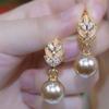 Pendientes elegantes y sencillos con forma de oreja de trigo, con hebilla para la oreja, de alta gama, con un toque atmosférico, dulces y exquisitos, de estilo occidental.
