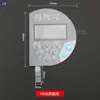 A3A4C4C5H5 Máquina de Costura Plana para Computador Máquina Overlock Máquina de Costura Adesivo de Botão Bruce B5B6 Qixing Baomai