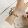 Correa de Reloj Metálica con Patrón Tejido de Moda para Mujer, Adecuada para Apple Watch 1-7 Generación iWatch
