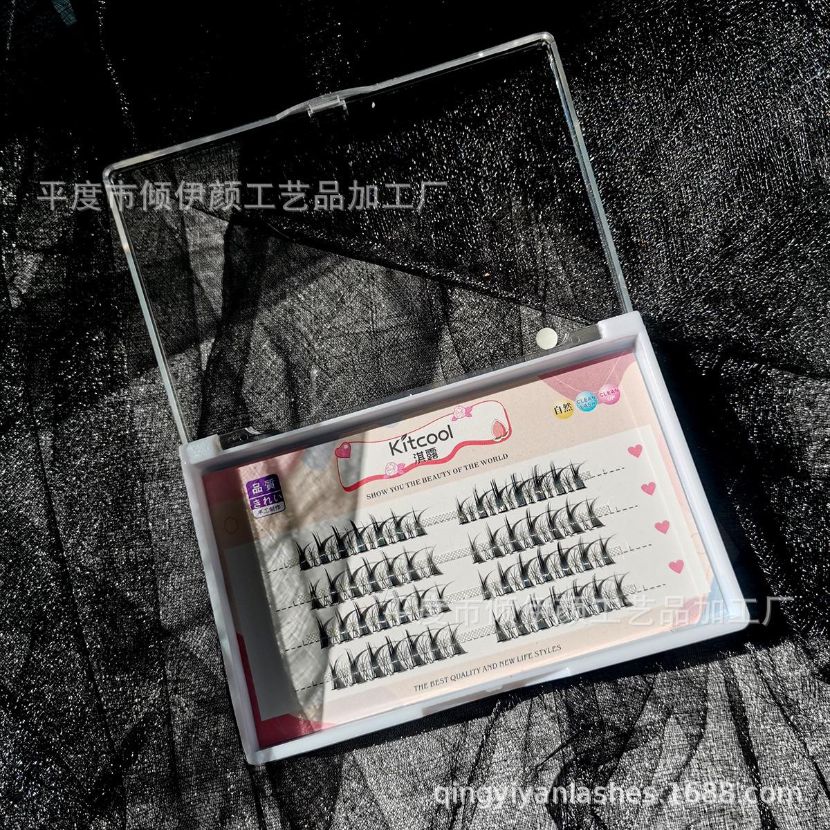 QQ图片20220225100400