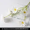 Flores Artificiais Brancas de Casamento para Teto do Salão de Casamento, Arranjo de Piso do Palco, Decoração de Corredor e Arranjo de Flores