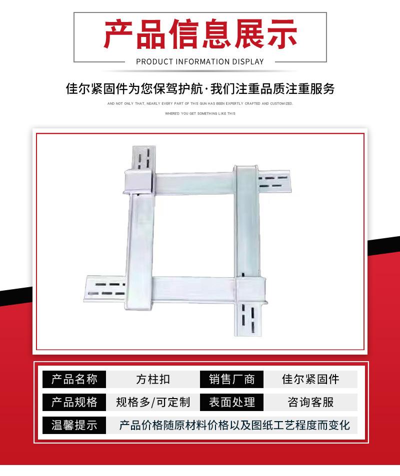 详情_04.jpg