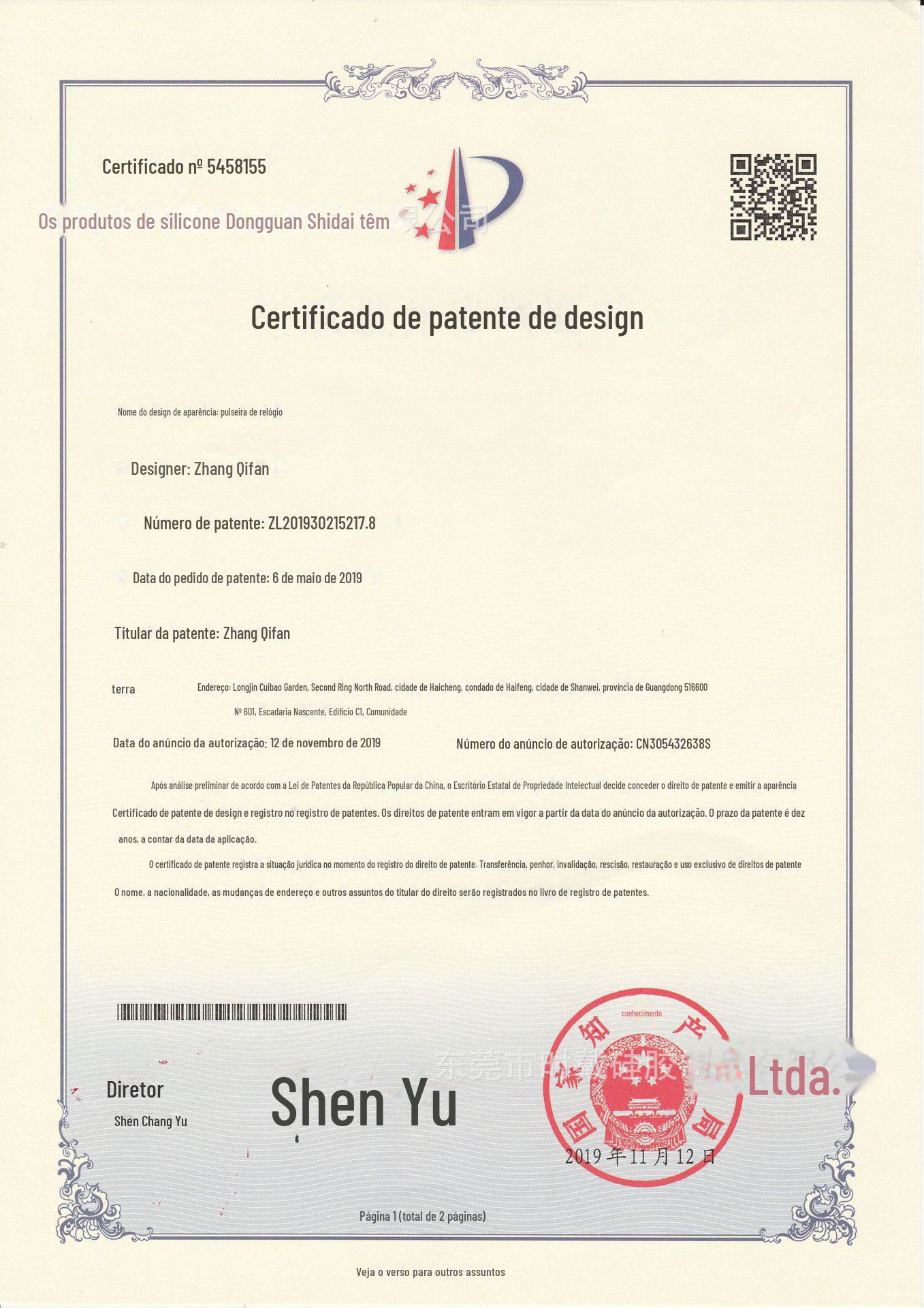 微信图片_20211103152605.jpg
