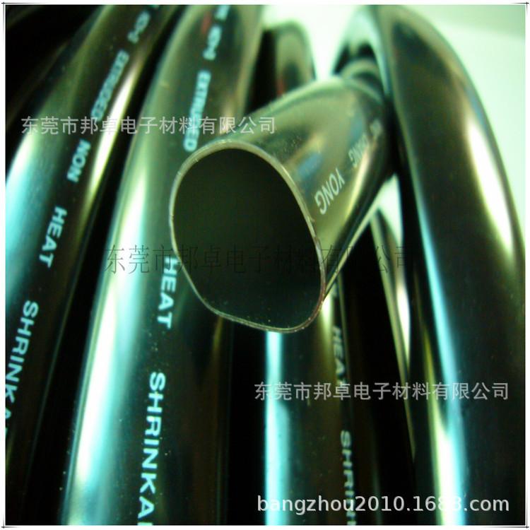 pvc管33