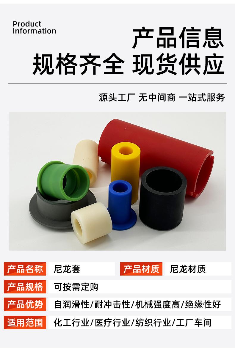 详情_04.jpg