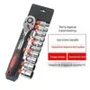 Conjunto de ferramentas para reparo automotivo pequeno de 1/4" com 12 peças, conjunto grande de 1/2" com 12 peças, conjunto de chaves de soquete com catraca de liberação rápida