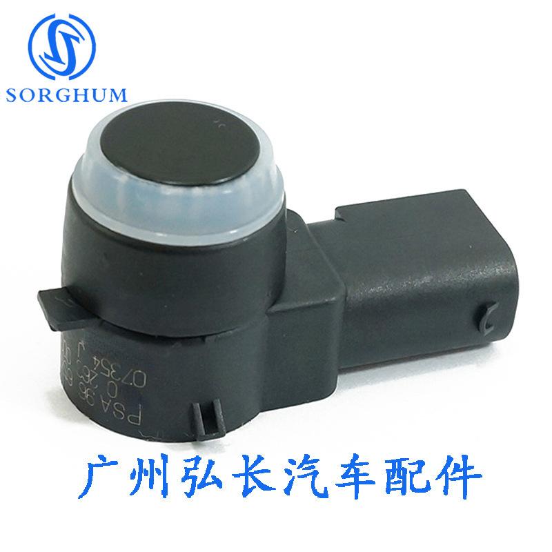 9665468077XT-7