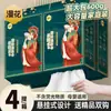 Manhua Paño para Lavar la Cara Colgante Algodón Puro Desechable para Lavar la Cara Ampliado y Engrosado Bolsa Grande para Bebé Toalla Suave