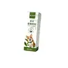 Spray para Insectos en Mascotas para Prevención de Pulgas, Eliminación de Ácaros Externos de la Piel, Limpieza de 360 Grados, Eliminación de Pulgas, Supresión de Ácaros y Limpieza