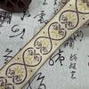 Acessórios Estilo Europeu, Trajes Tradicionais Estilo Chinês, Saia Xiepei, Adereços de Cabeça, Cintos Decorativos para Gola e Punho