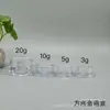 3g5g10g20g Joyería para Uñas Lentejuela Botella Base Cuadrada Botella de Crema Producto para el Cuidado de la Piel Botella de Crema para Maquillaje